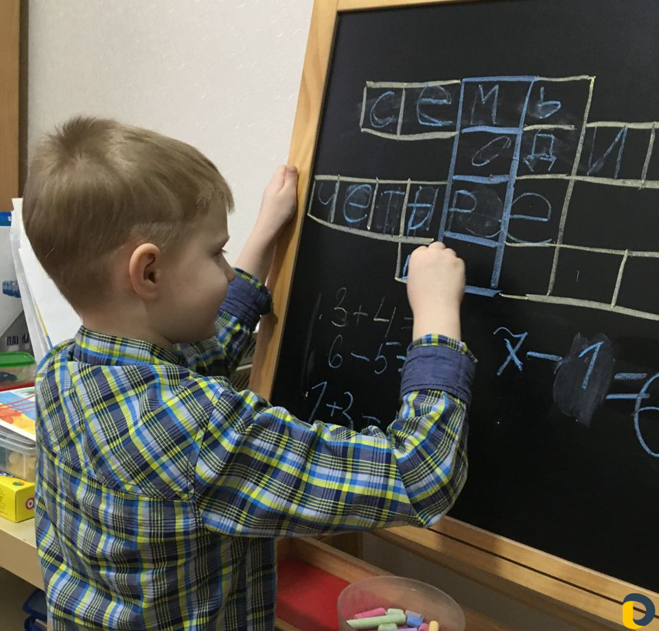 Подготовка к школе