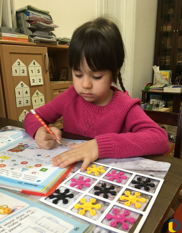 Подготовка к школе