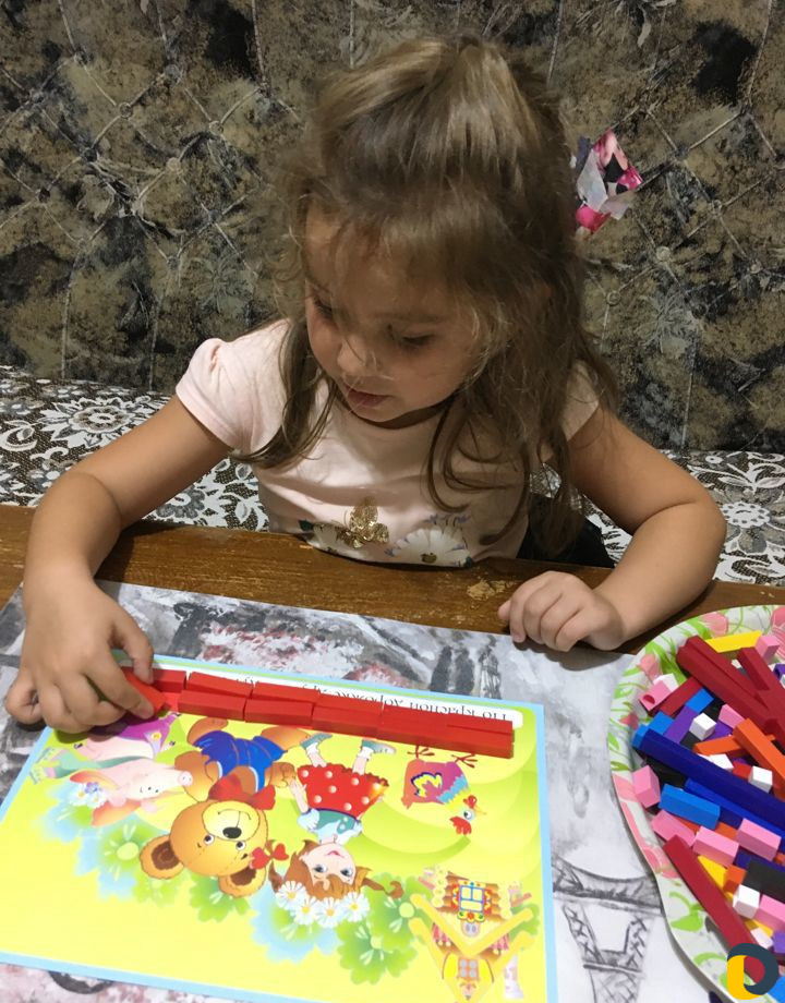 Подготовка к школе