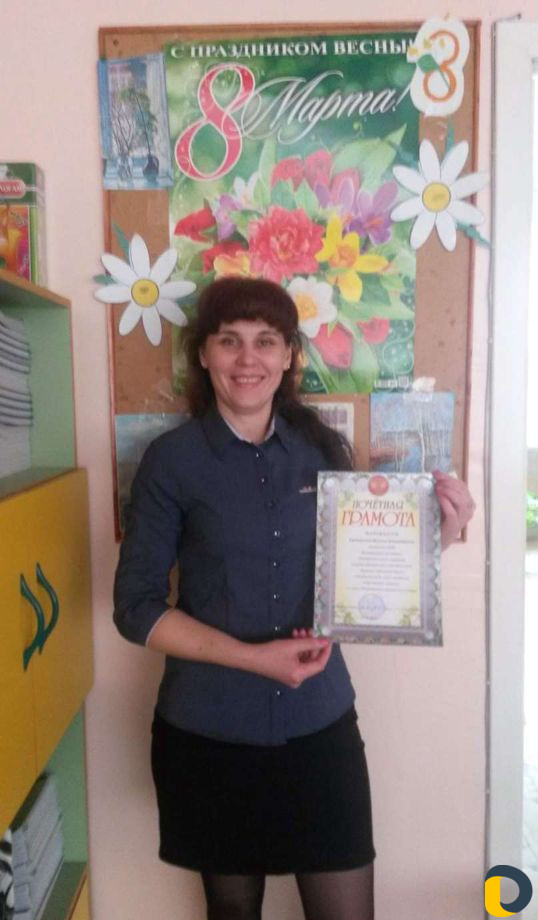 Подговка к школе Творческие занятия