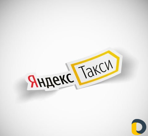 Подключение к агрегатору Yandex.Taxi