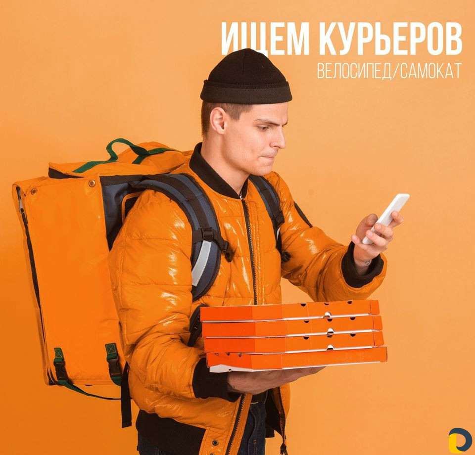 Подключение к такси