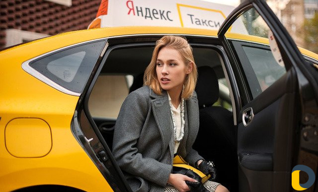 Подключение к Яндекс Такси