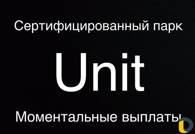 Подключение к Яндекс.Такси