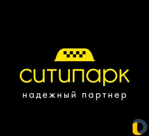Подключение к Яндекс Такси
