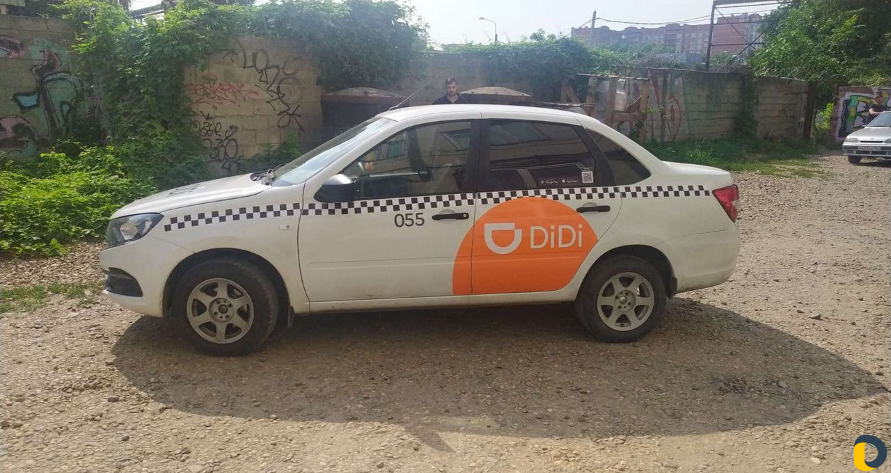 Подключение такси Didi + бонус
