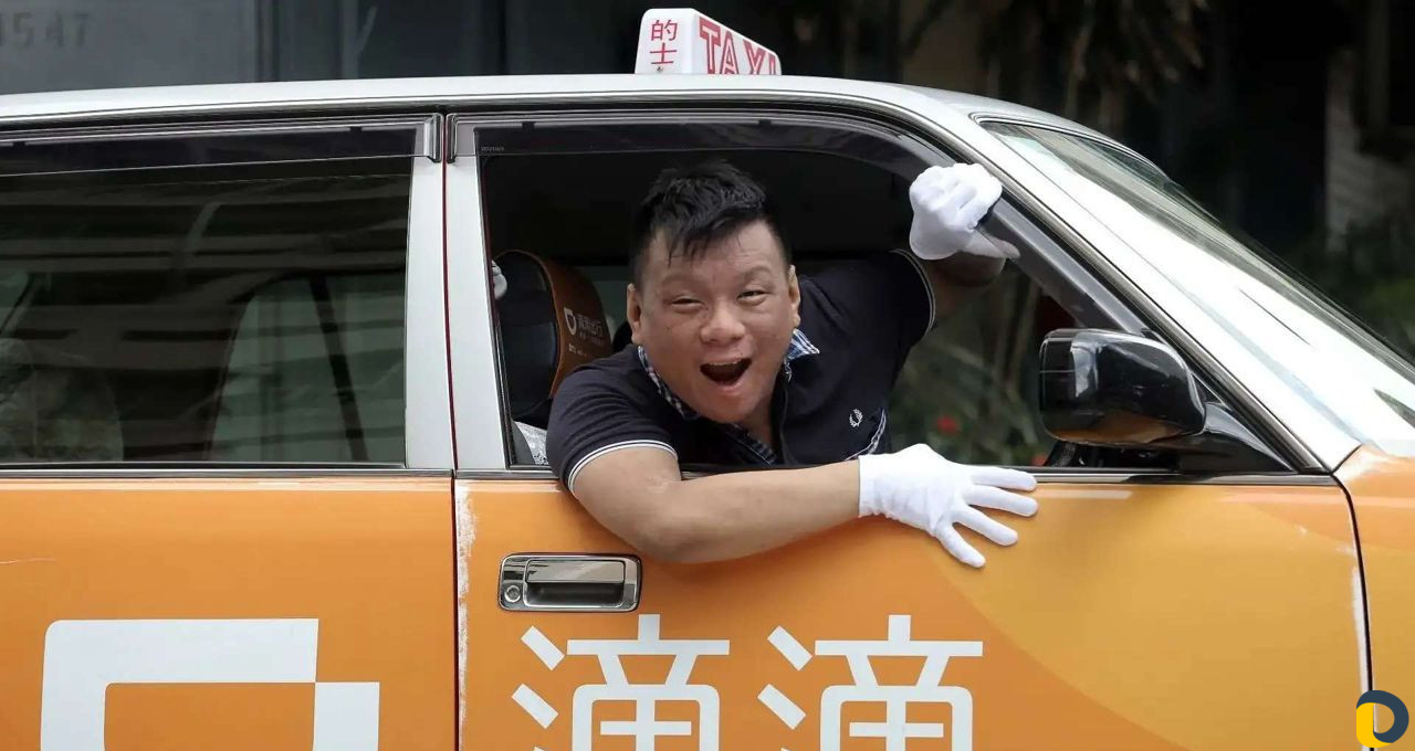 Подключение в DiDi Taxi