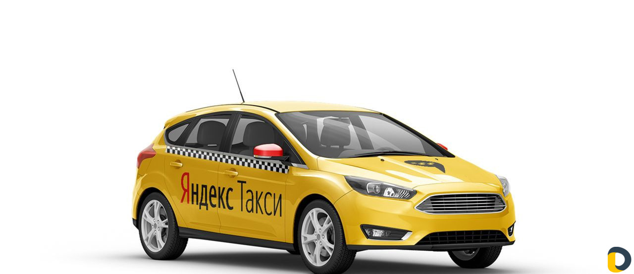 Подключение водителей к Яндекс такси на своем авто