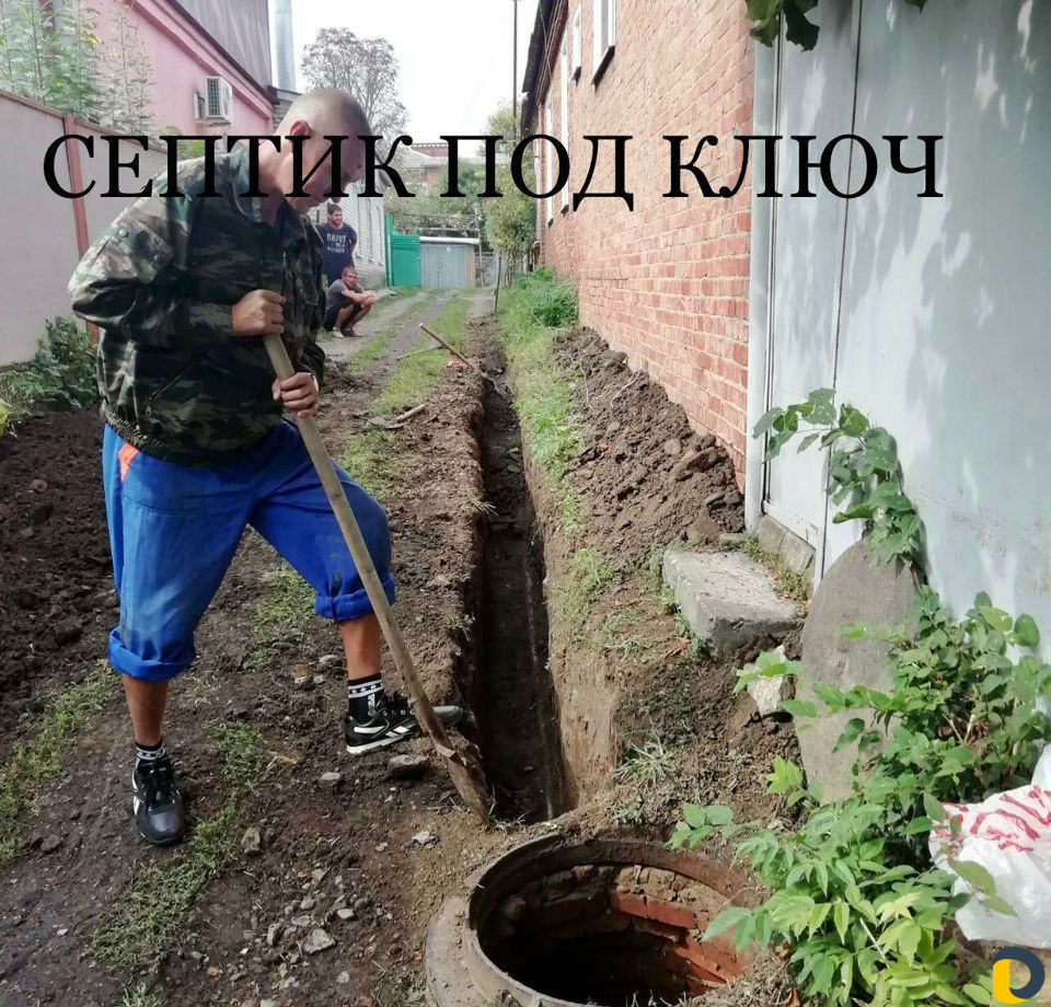 Подсобные рабочие