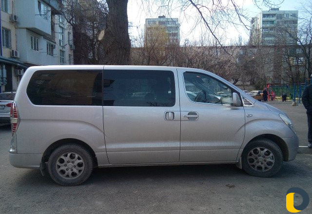 Поездки по России