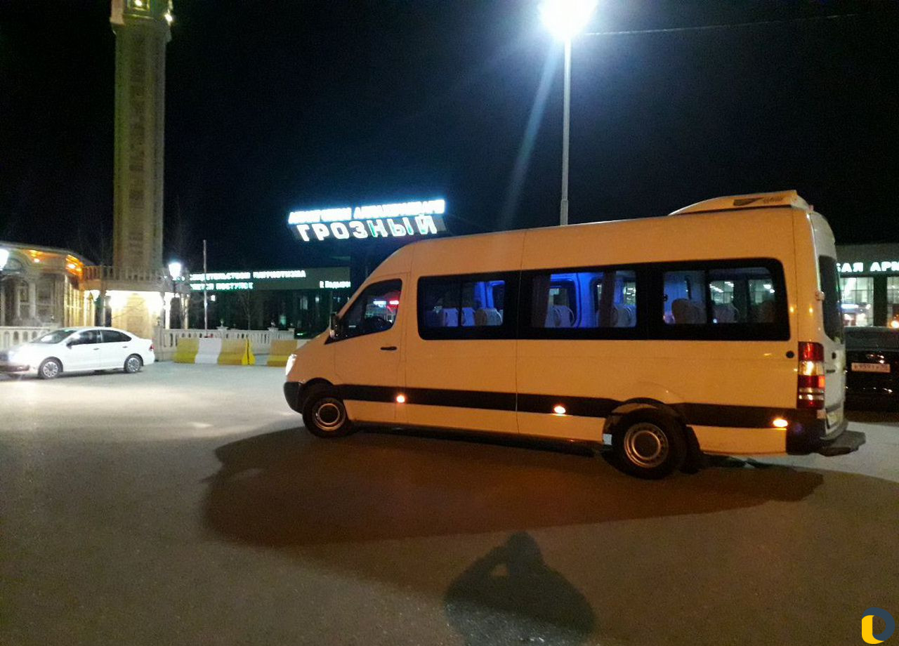 Поездки