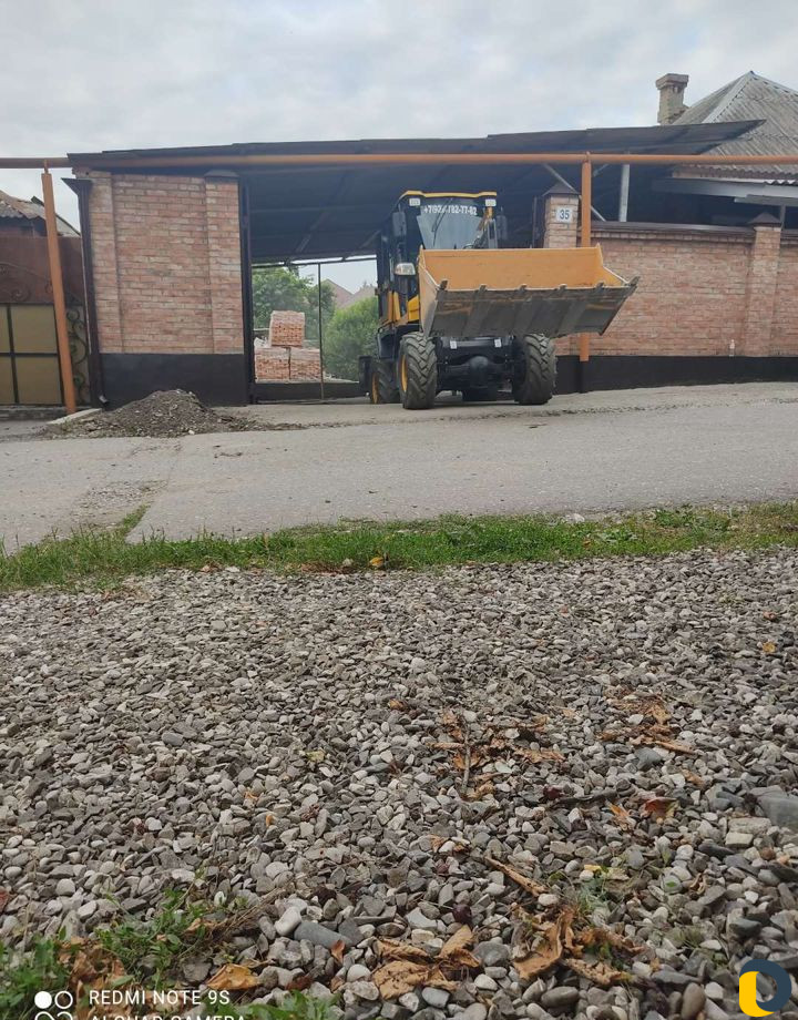 Погрузчик, кун