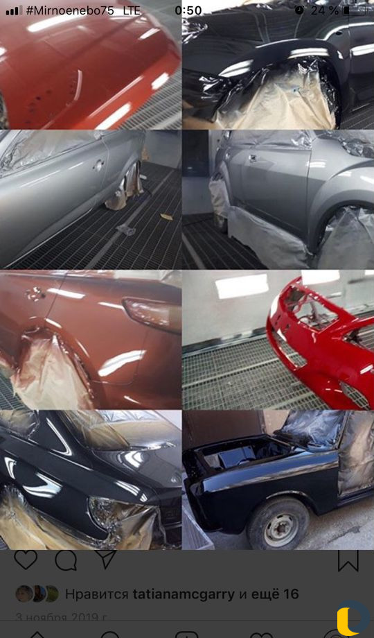 Покраска авто, кузовные работы