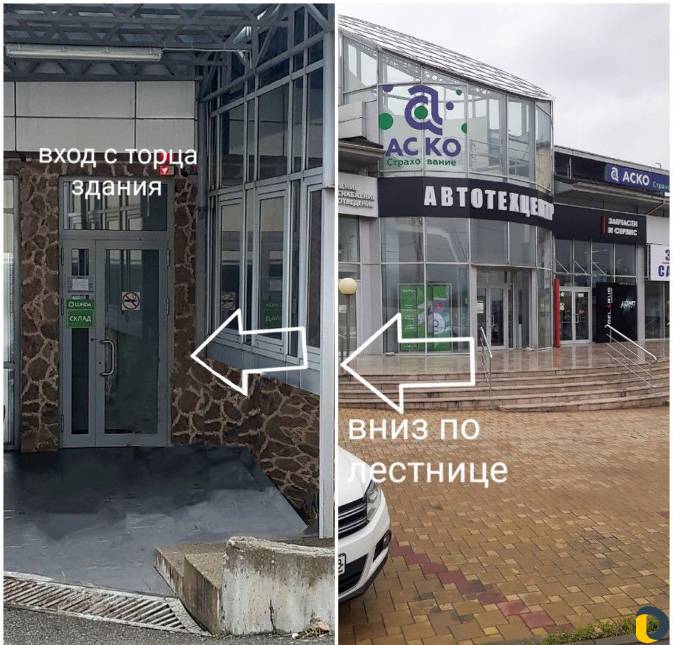 Покраска и ремонт кожаных сидений авто