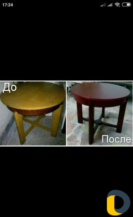 Покраска мебели