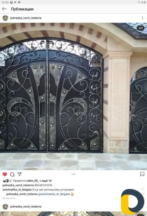 Покраска ворот реставрация