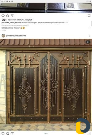 Покраска ворот реставрация
