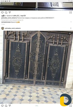 Покраска ворот реставрация