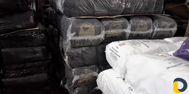 Полиэтиленовые пакеты с логотипом от производителя