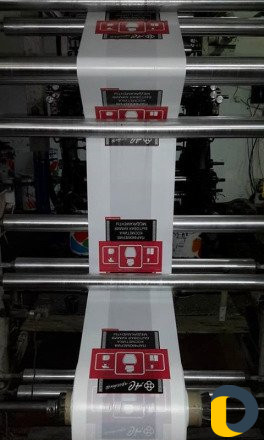 Полиэтиленовые пакеты с логотипом от производителя