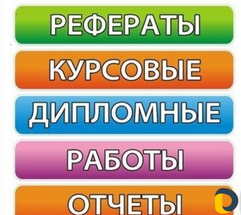 Полиграфия