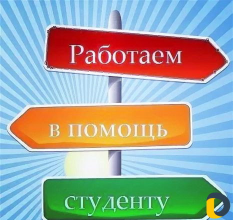 Полиграфия