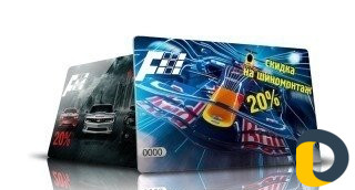 Полиграфия, все виды услуг