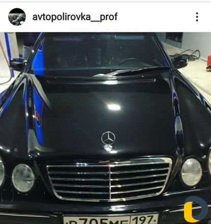 Полировка авто Автополировка
