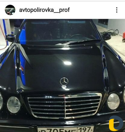 Полировка авто Автополировка