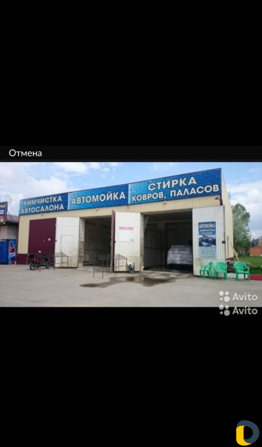 Полировка авто,Химчистка, Тонировка,Стирка ковров