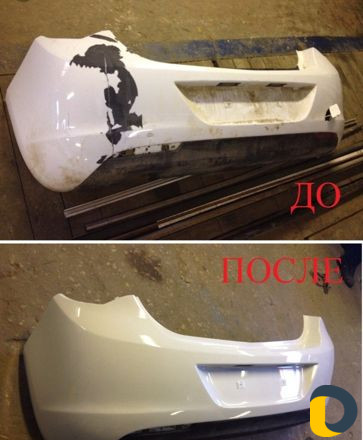 Полировка авто, ремонт бамперов
