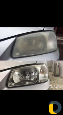 Полировка Авто