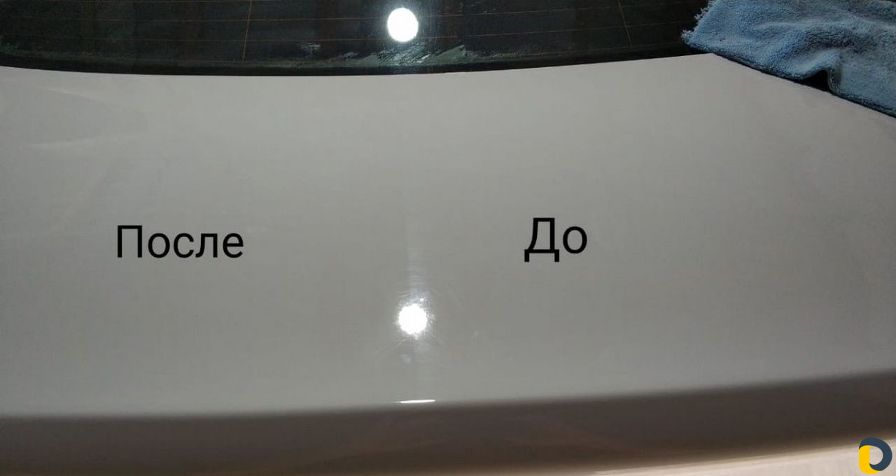 Полировка авто