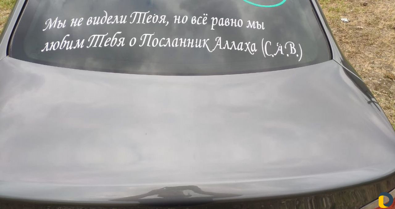 Полировка авто