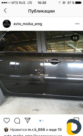 Полировка Авто