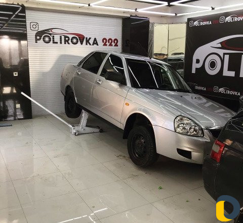 Полировка Авто жидкое стекло Керамика шумка
