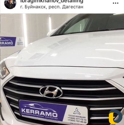Полировка автомобиля, керамика