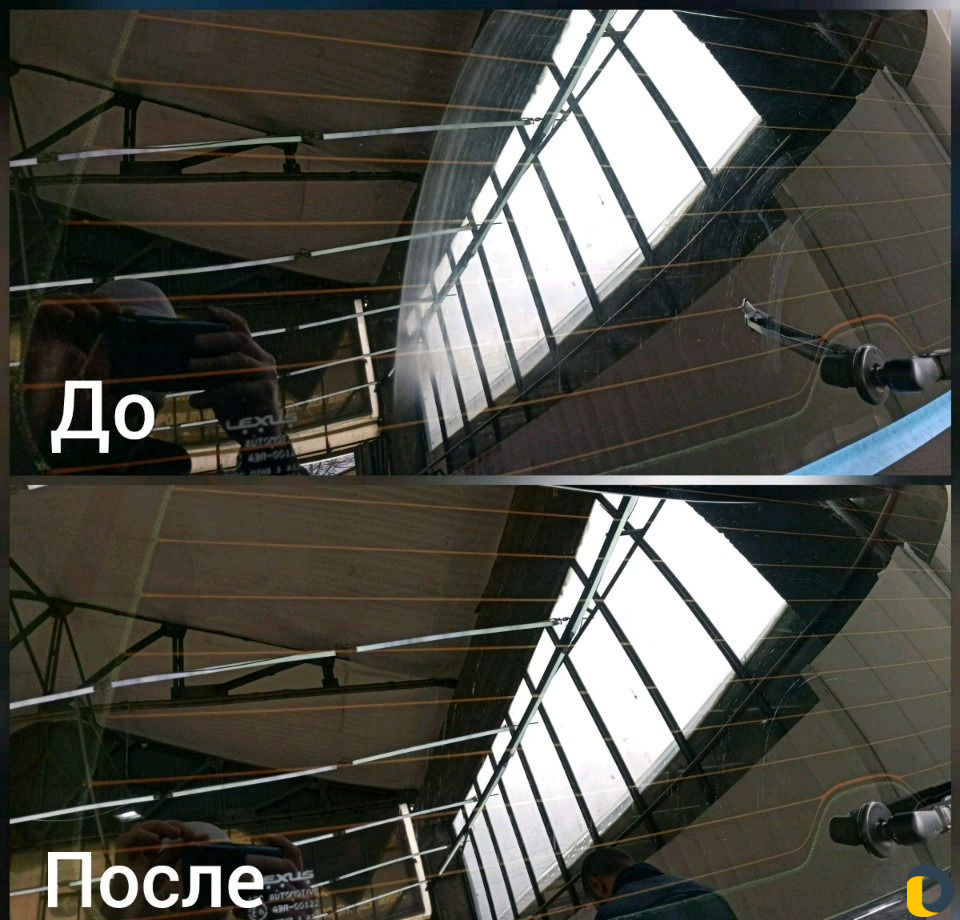 Полировка автоСтекол