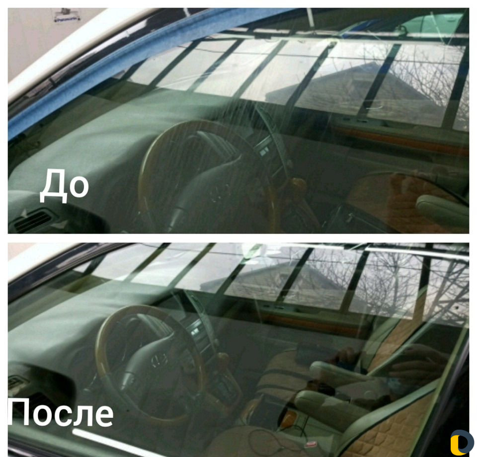 Полировка автоСтекол