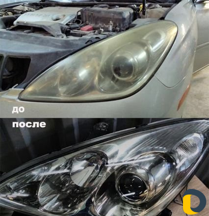 Полировка фар