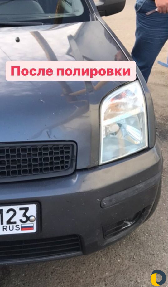 Полировка фар