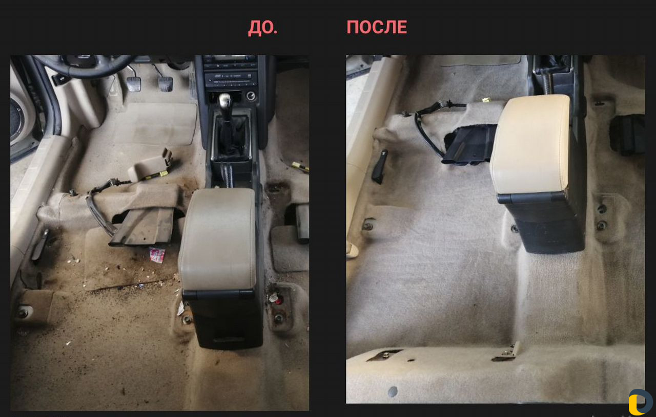 Полировка и химчистка авто