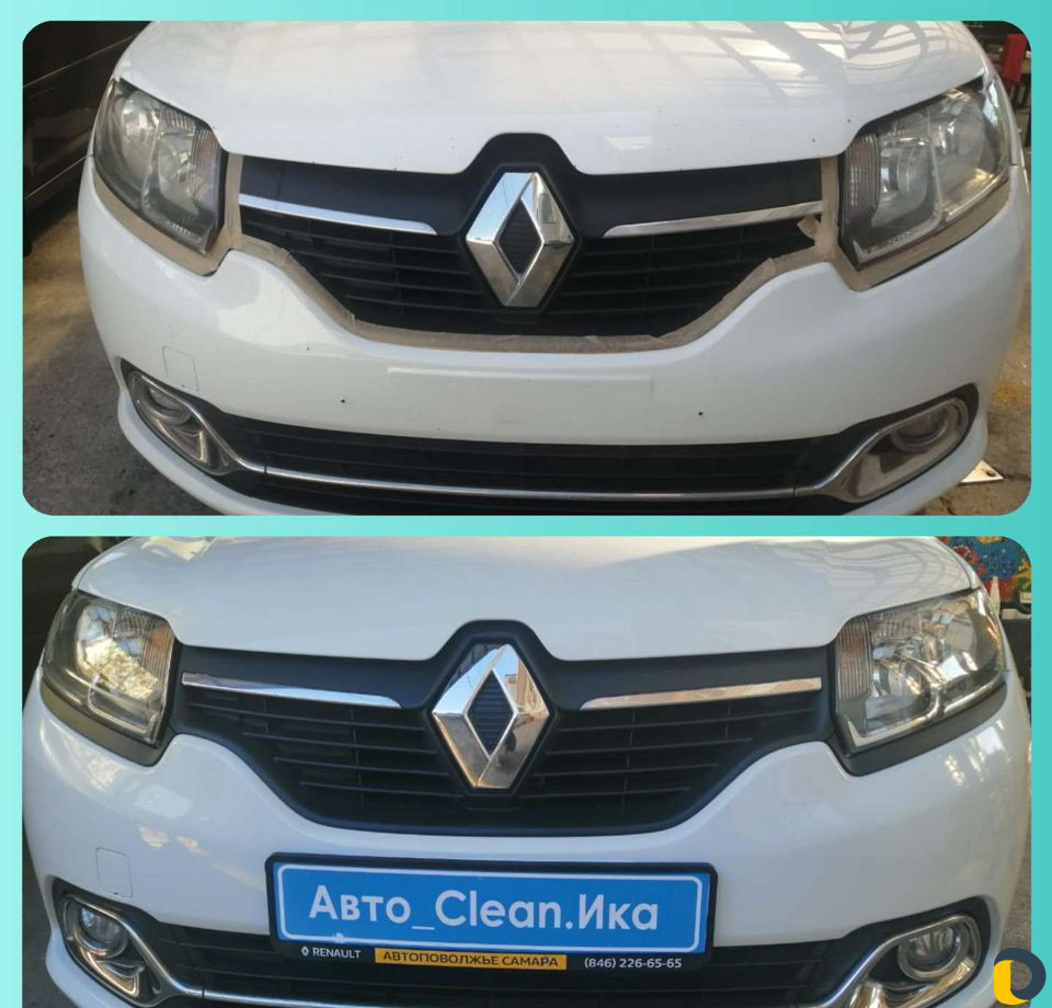 Полировка и химчистка автомобилей