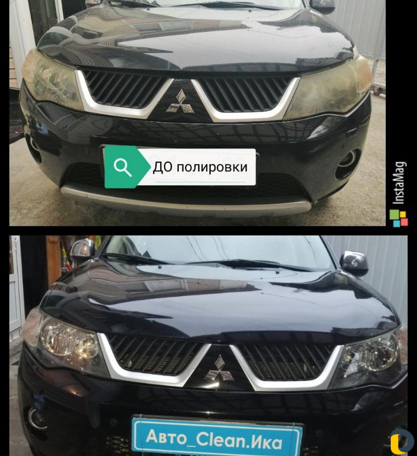 Полировка и химчистка автомобилей