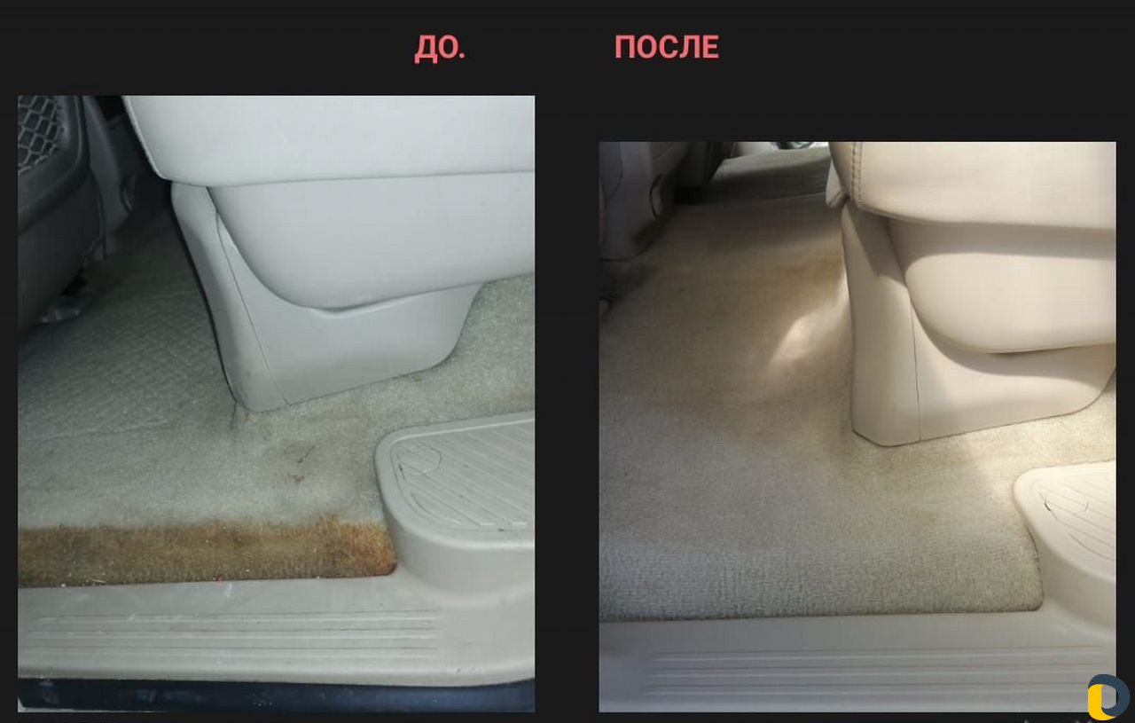 Полировка и химчистка автомобилей