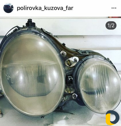 Полировка Кузова и Фар