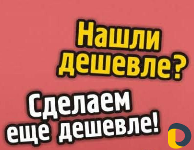 Полис осаго в базе рса без предоплаты