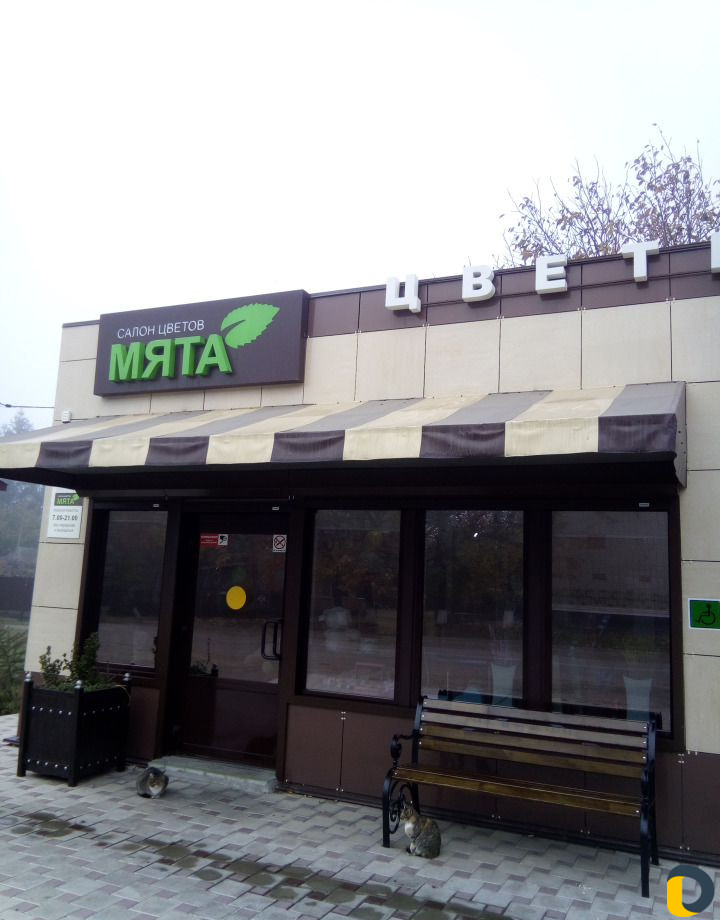 Полога, тенты, и т. п. изготовление и ремонт