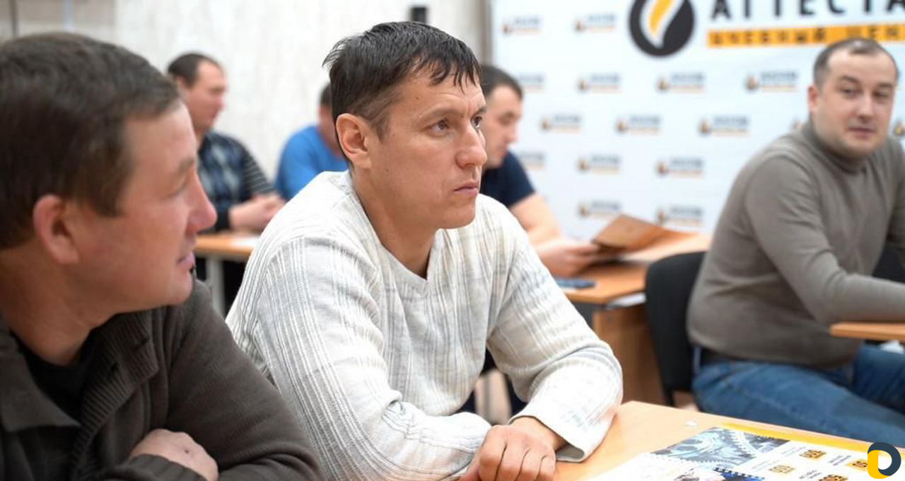 Получи корочки в учебном центре. 500 профессий