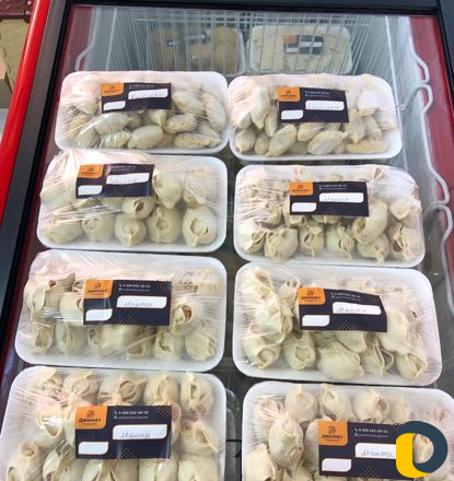 Полуфабрикаты